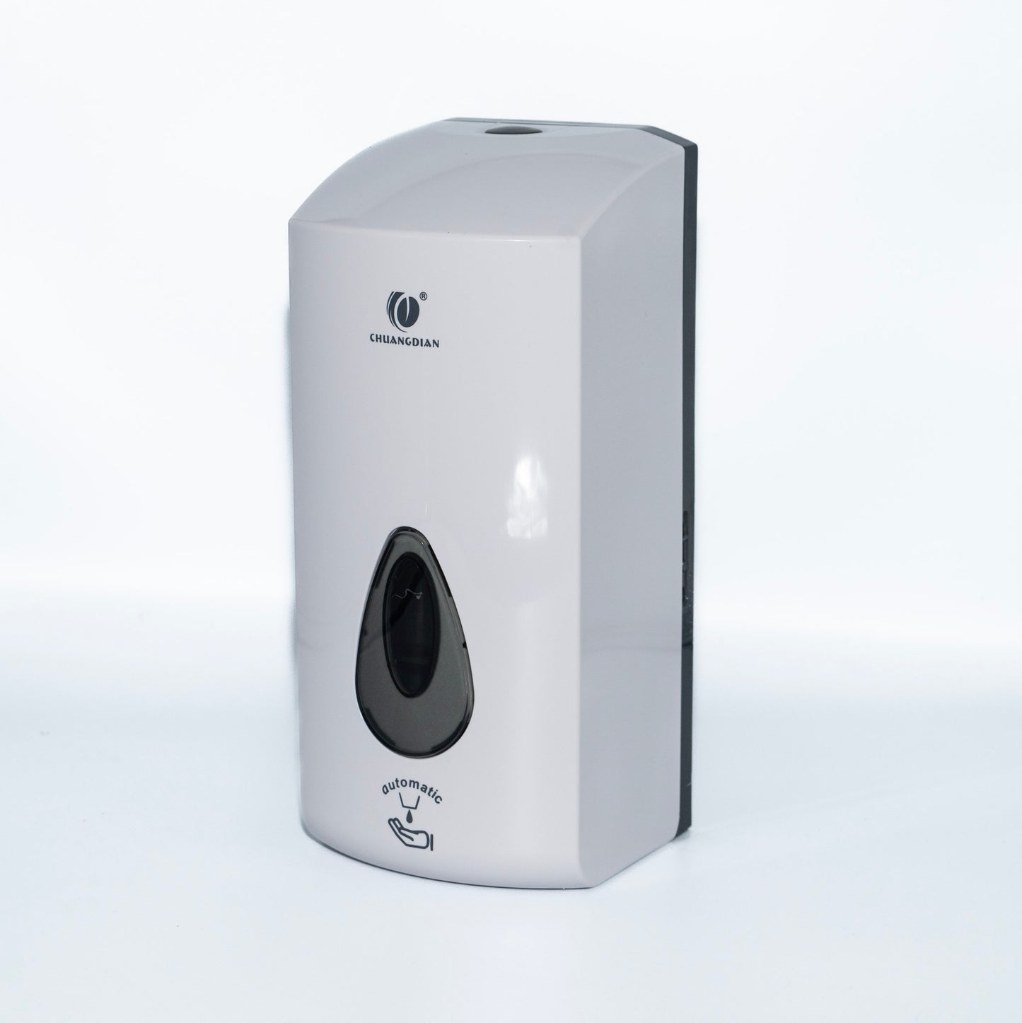 White soap dispenser with black circular component on a light grey – Quickway Suppliesbackground