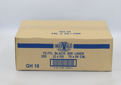 A cardboard box of 72L black bin liners from the brand Degradable, with product information and barcode visible. - Quickway Supplies