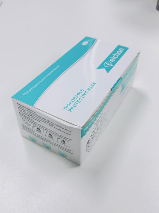 Disposable Protective Mask